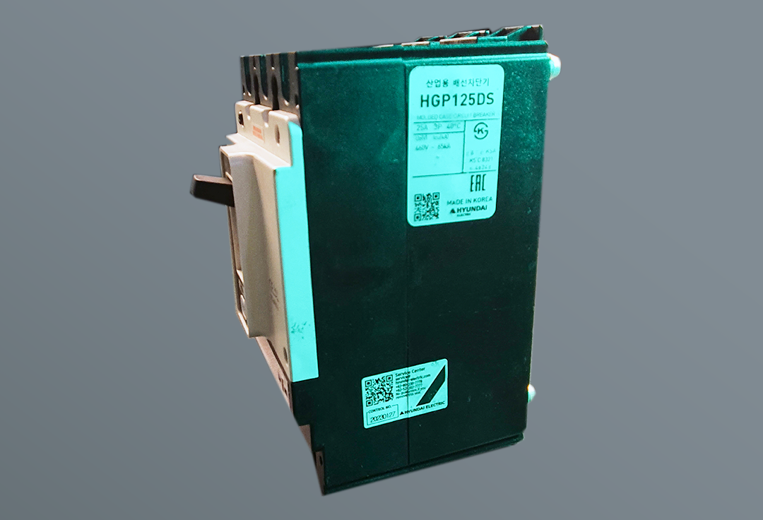 Hyundai 25A AC MCCB Breaker