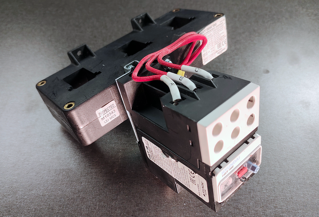 Hyundai Thermal Relay