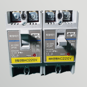Hyundai_Single Phase MCCB