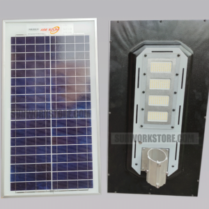120W Elego Solar street Light