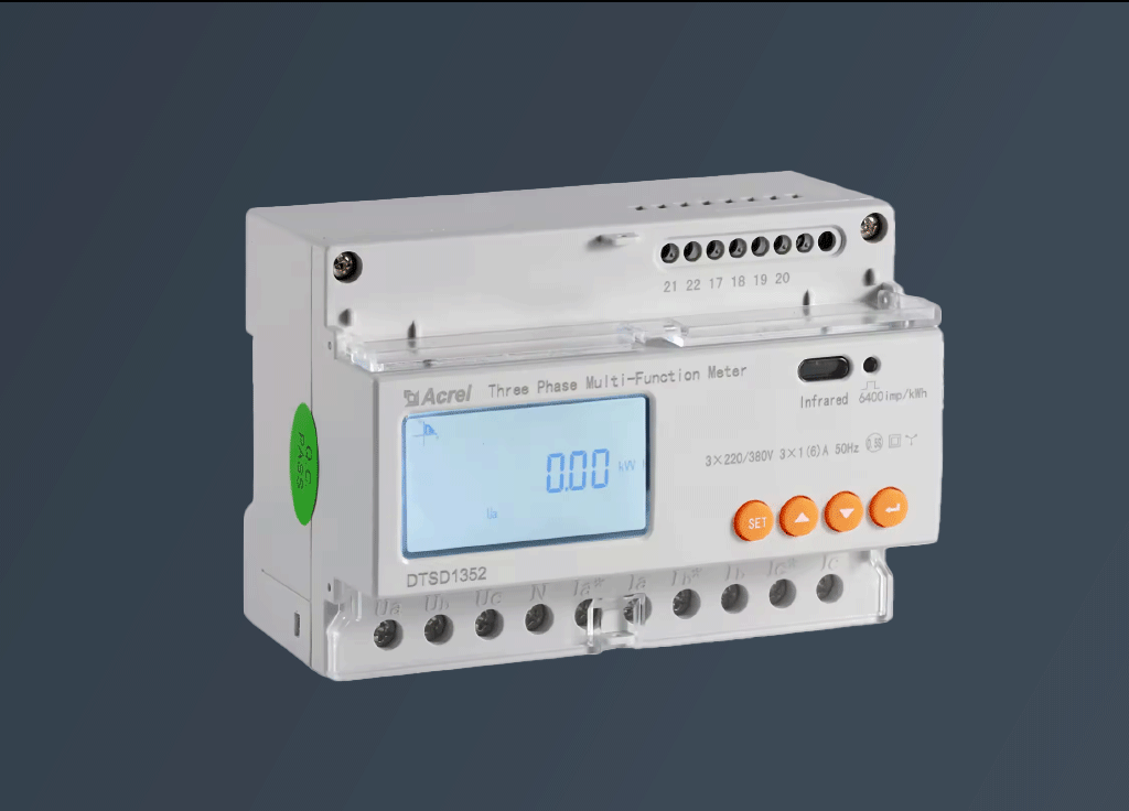 Acrel Zero Export Device