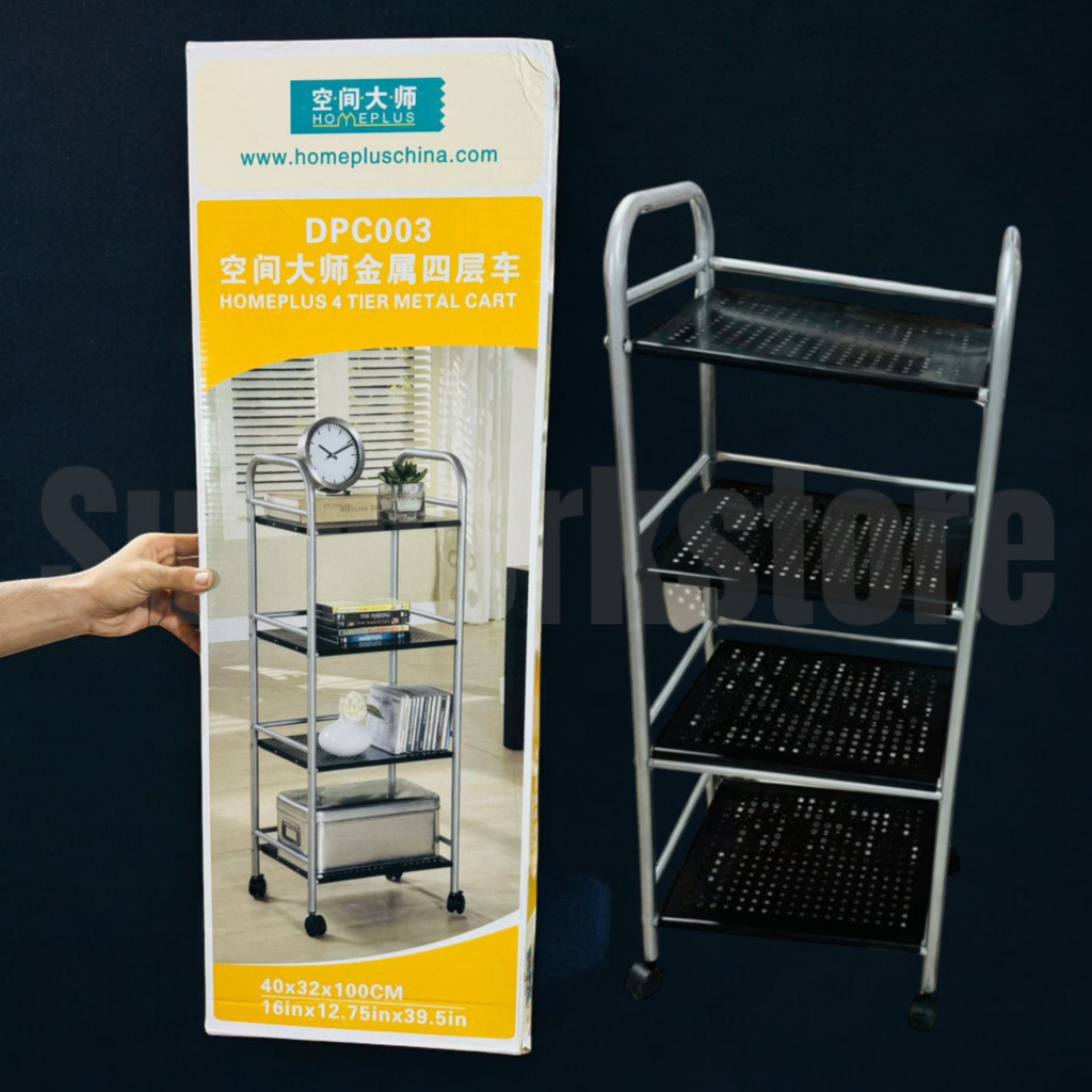 Homeplus Tier 4 Metal Cart